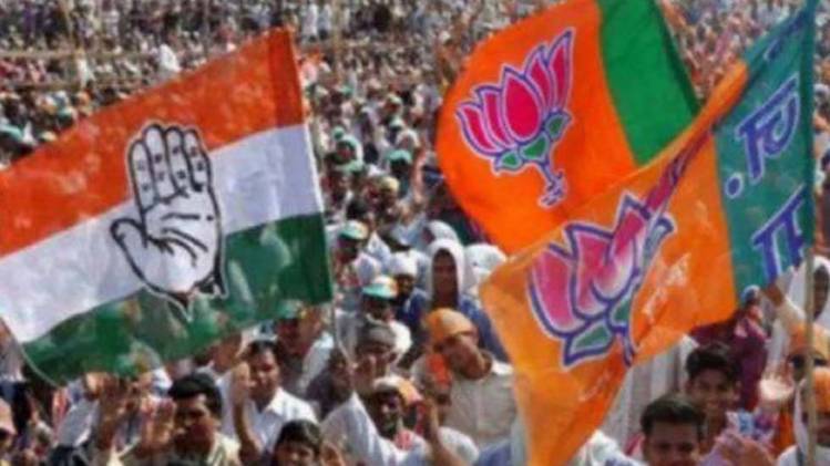 कांग्रेस और बीजेपी (फाइल फोटो)