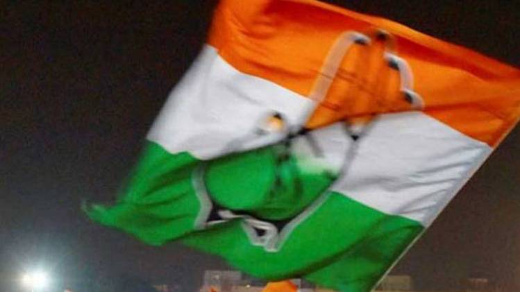 कांग्रेस पार्टी का झंडा (PTI)