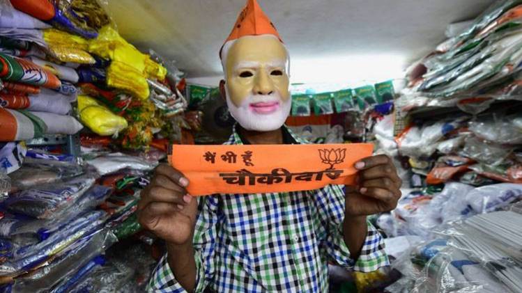 प्रचार को लेकर व्यापारियों ने की शिकायत