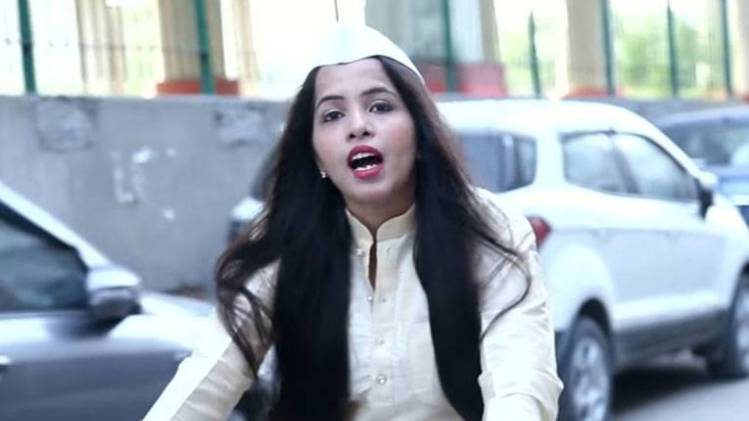 ढिंचक पूजा