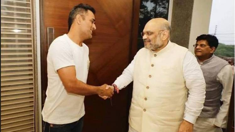 सोशल मीडिया पर वायरल तस्वीर