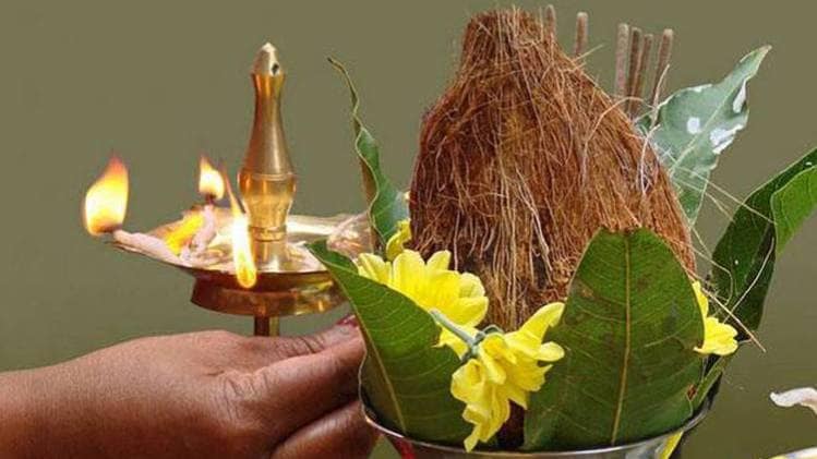 नवरात्रि 2019