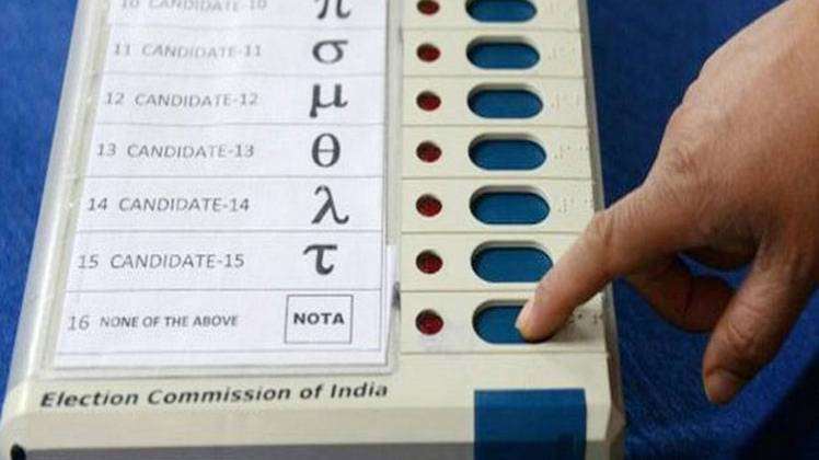 सांकेतिक तस्वीर