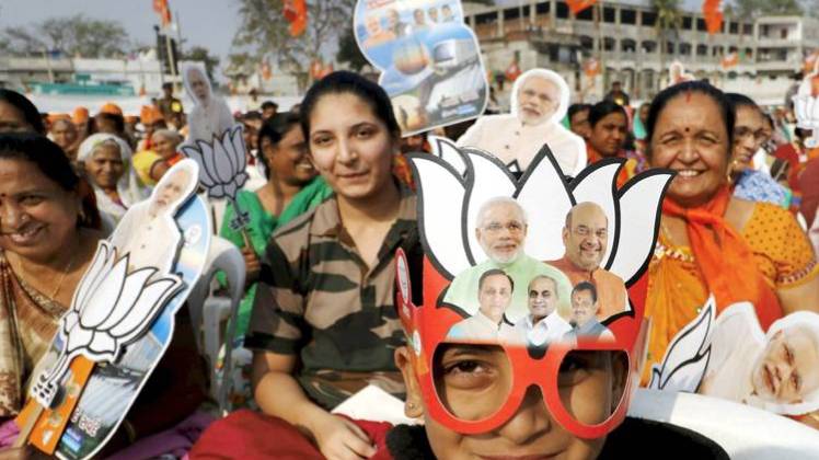 प्रतीकात्मक फोटो