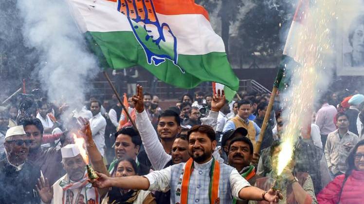 प्रतीकात्मक फोटो