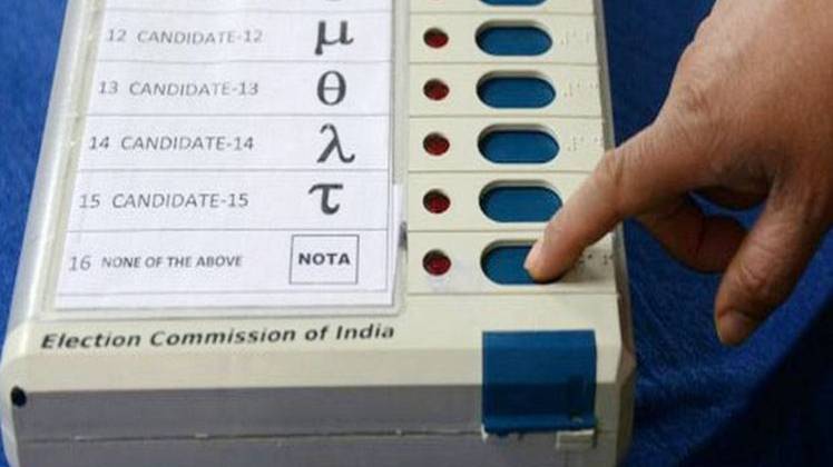  यह सीट मुस्लिम और दलित बहुल मानी जाती है. 