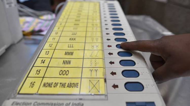 बीजेपी ने यहां से गीता राठवा को मैदान में उतारा है (Photo: Getty)