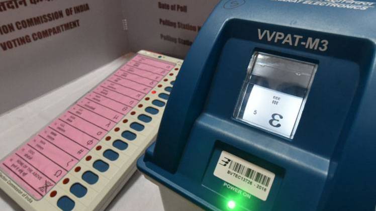 सांकेतिक तस्वीर (Courtesy- Getty Images)