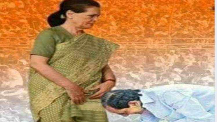 सोशल मीडिया पर वायरल फोटो