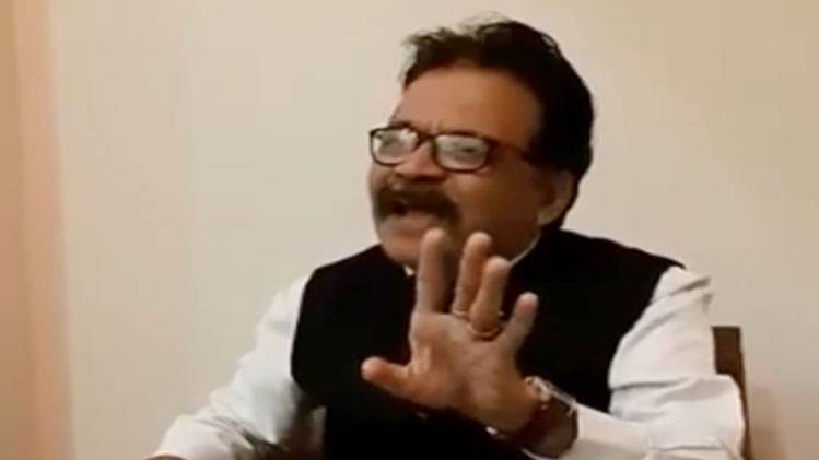 फैक्ट चेक: न्यूज चैनल ने आम आदमी को बताया कांग्रेस विधायक