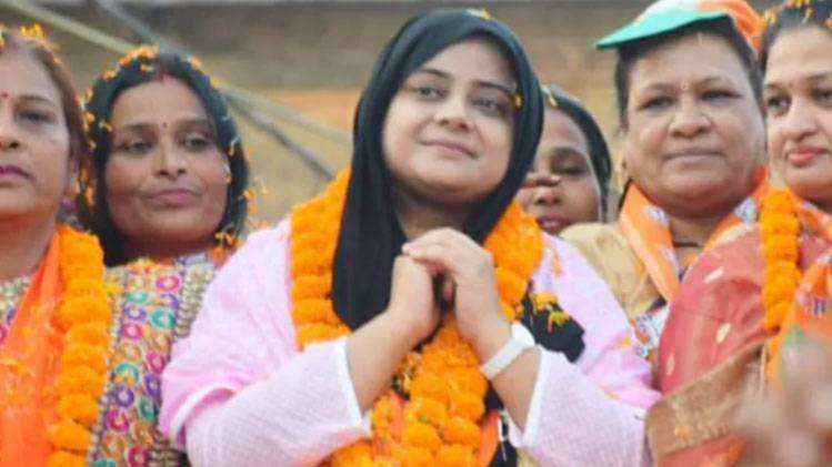 बीजेपी नेता फातिमा रसूल सिद्दकी (फाइल फोटो)