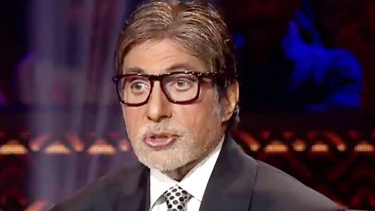 अमिताभ बच्चन