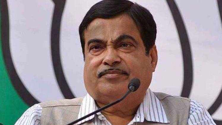 केंद्रीय मंत्री नितिन गडकरी