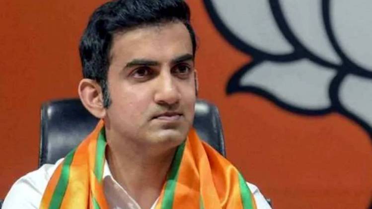 गौतम गंभीर (फाइल फोटो)