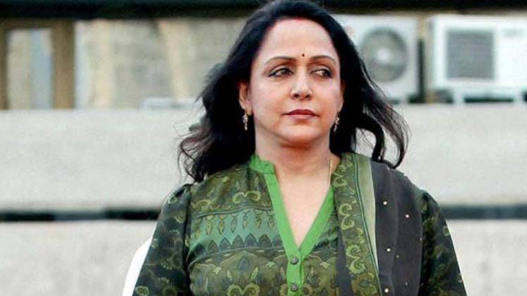 हेमा मालिनी