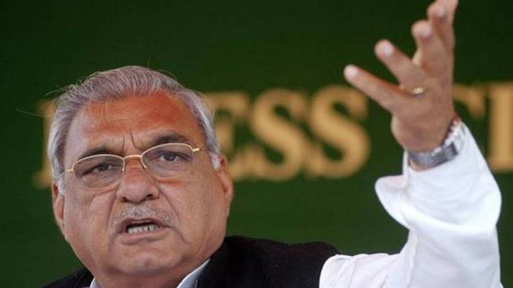 पूर्व मुख्यमंत्री भूपेंद्र सिंह हुड्डा