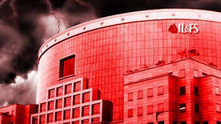 IL&FS के वाइस चेयरमैन गिरफ्तार 