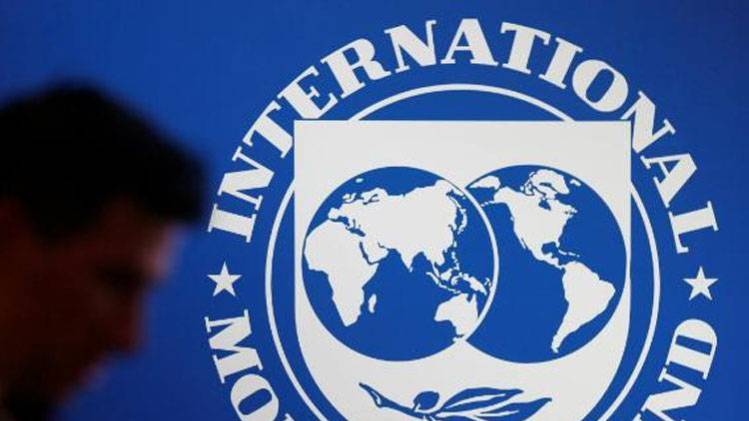 डिजिटलाइजेशन से फ्रॉड के मामलों में आई कमी