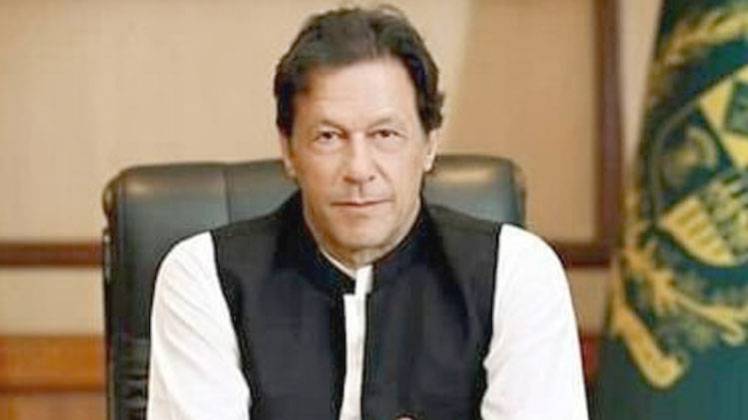 पाकिस्तान के प्रधानमंत्री इमरान खान