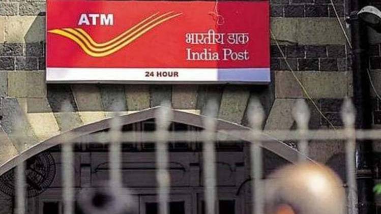 इं‍डिया पोस्ट को रिकॉर्ड घाटा 