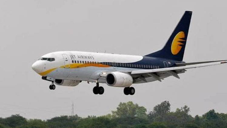 जेट एयरवेज ने दिल्‍ली के लिए भरी आखिरी उड़ान