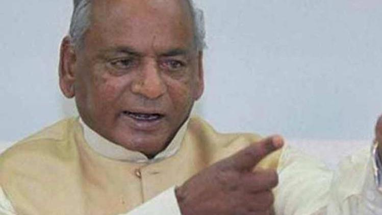 कल्याण सिंह पर चुनावी आचार संहिता का उल्लंघन करने की शिकायत 