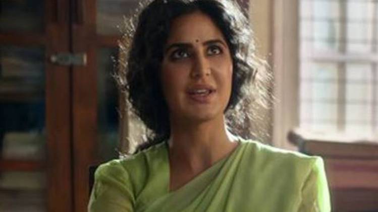 कटरीना कैफ