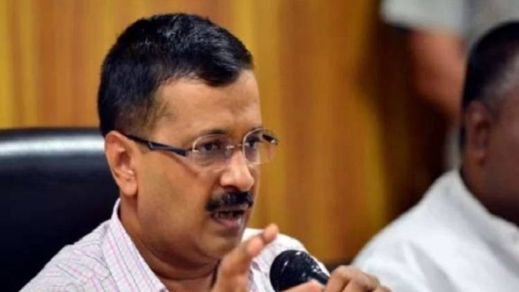 (फाइल फोटो- अरविंद केजरीवाल) 