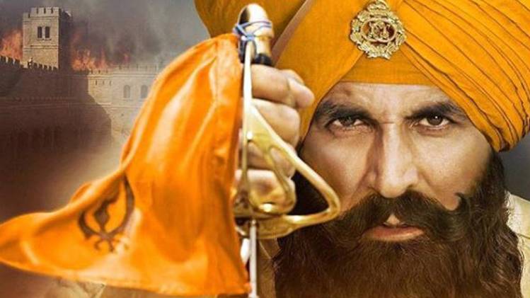 केसरी पोस्टर 