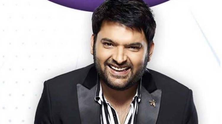 कपिल शर्मा फोटो इंस्टाग्राम