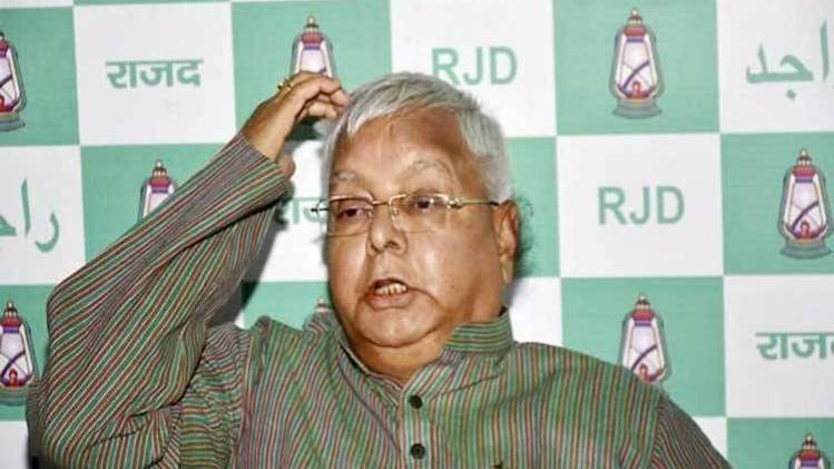 लालू यादव