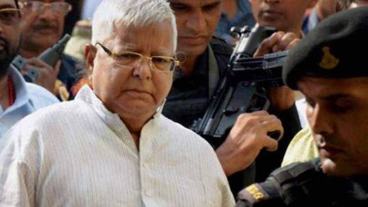 लालू प्रसाद यादव (फोटो-  PTI)