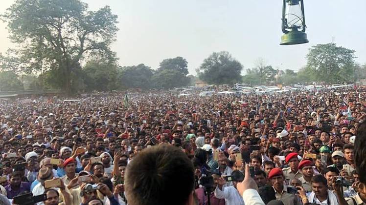 प्रतीकात्मक फोटो (Photo: Facebook)