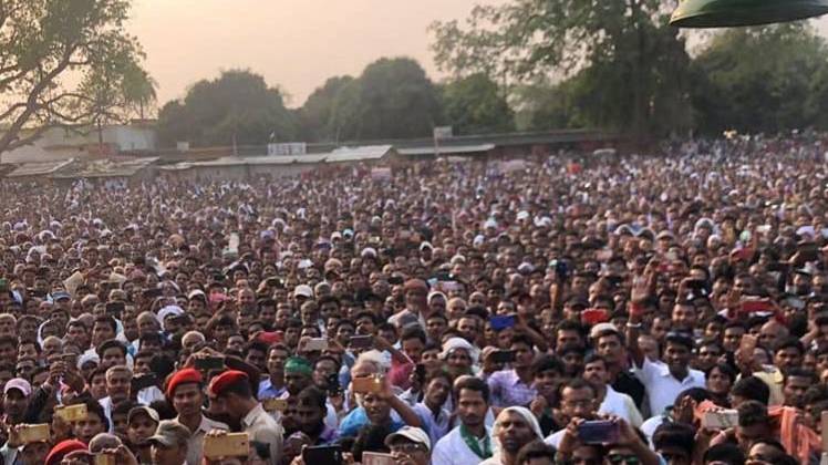 प्रतीकात्मक फोटो (Photo: Facebook)