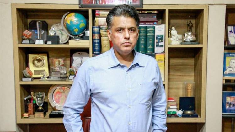 मनीष तिवारी (तस्वीर- फेसबुक पेज)