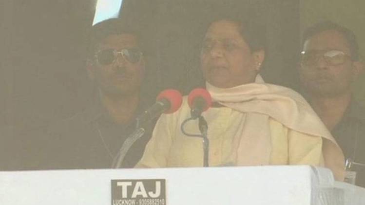 बदायूं में मायावती ने कहा इस बार बीजेपी को 'अली' और 'बजरंगबली' का वोट नहीं पडे़गा