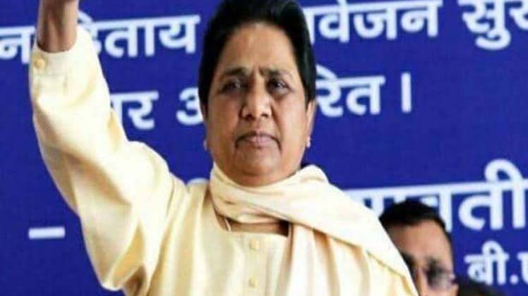 मायावती