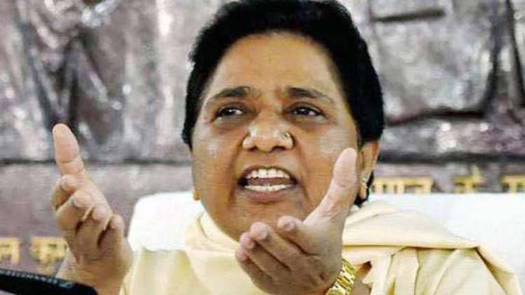 बसपा सुप्रीमो मायावती (फोटो-इंडिया टुडे आर्काइव)