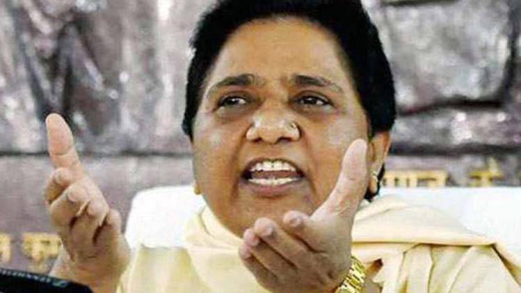 बीएसपी प्रमुख मायावती (फोटो-इंडिया टुडे आर्काइव)