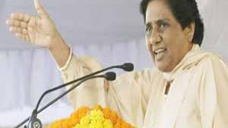 मायावती