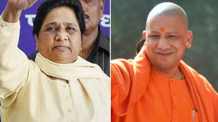 चुनाव आयोग का मायावती-योगी को बड़ा झटका