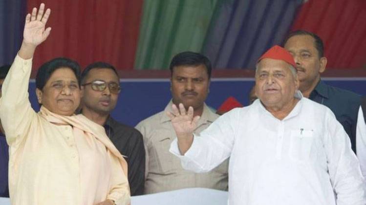 मायावती और मुलायम सिंह यादव