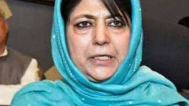 महबूबा मुफ्ती ने 370 पर पीएम मोदी पर पलटवार किया है. 