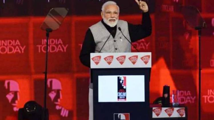 पीएम मोदी (फाइल फोटो)