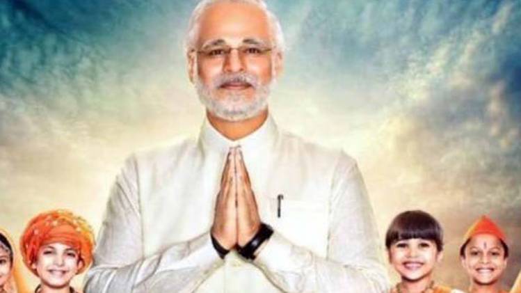 विवेक ओबेरॉय