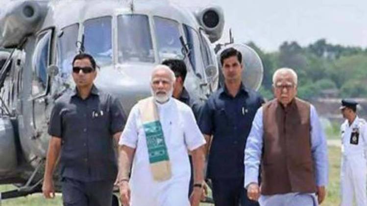  काले बक्से में क्या था, कांग्रेस की मांग- जांच हो (फाइल फोटो)