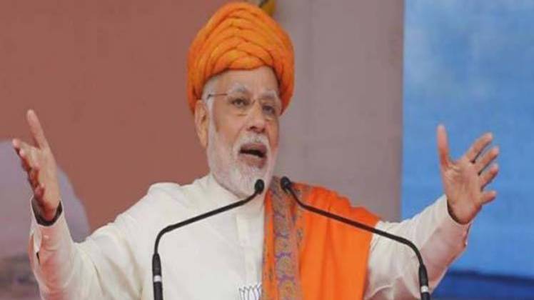 प्रतीकात्मक तस्वीर