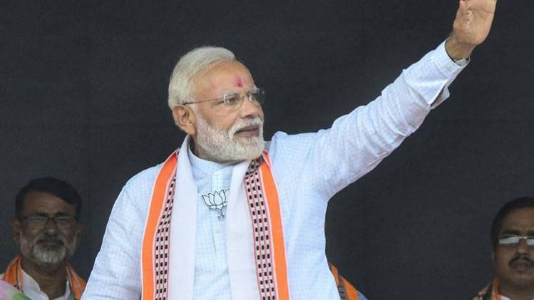 प्रधानमंत्री नरेंद्र मोदी