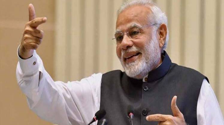 प्रधानमंत्री नरेंद्र मोदी (फाइल फोटो)
