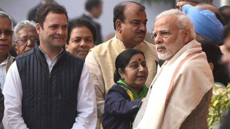 पीएम नरेंद्र मोदी और राहुल गांधी (फाइल-फोटो)